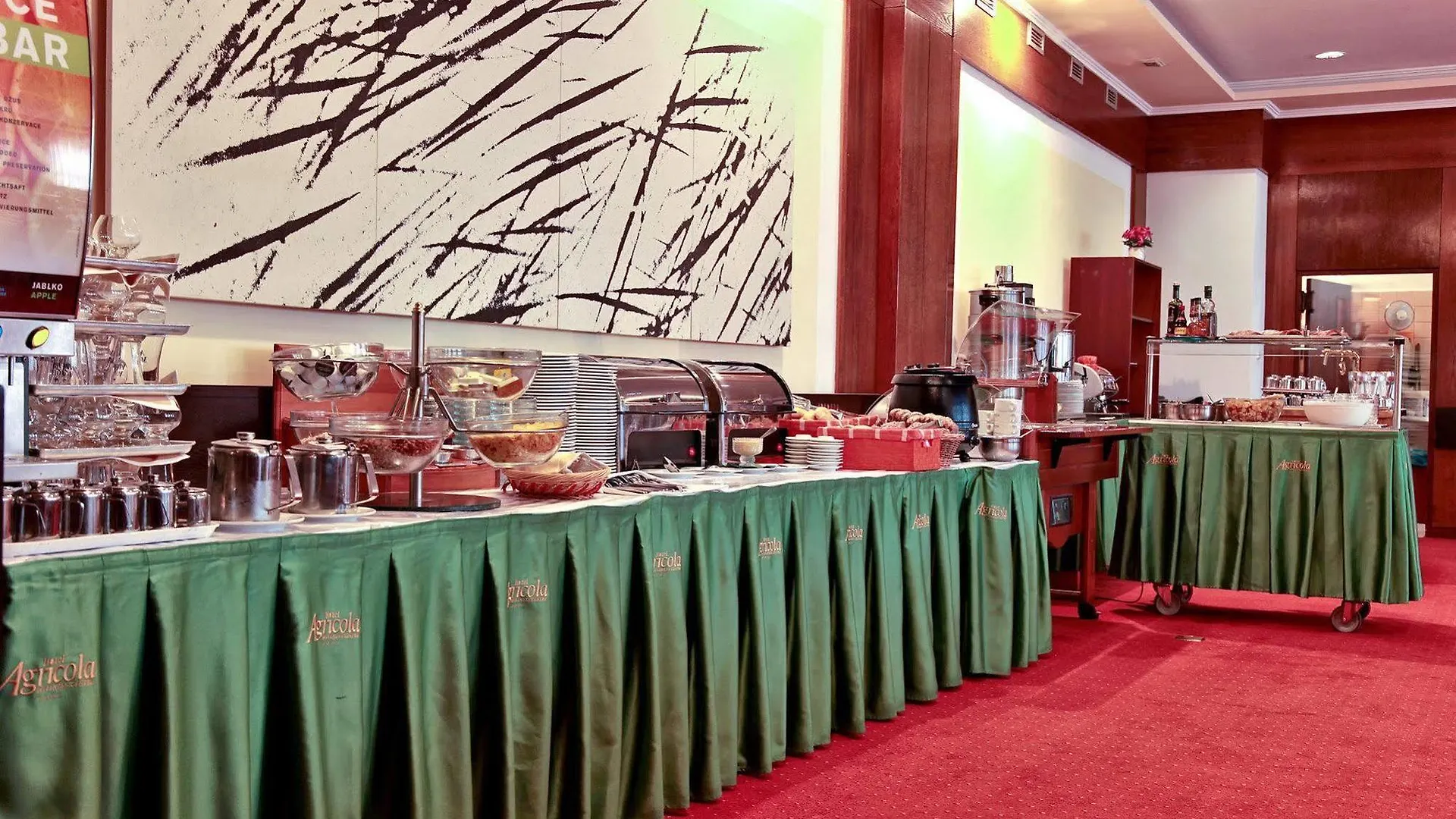 Agricola Sport & Wellness Centre Hotel Marianske Lazne